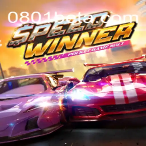 SpeedWinner: Um Jogo de Velocidade e Estratégia com 0801bet
